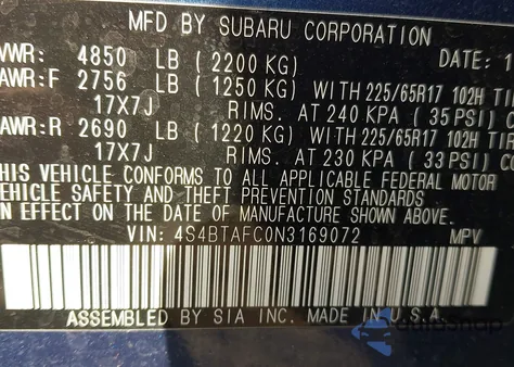 2022 Subaru Outback Premium из США, поврежденный, VIN 4S4BTAFC0N3169072